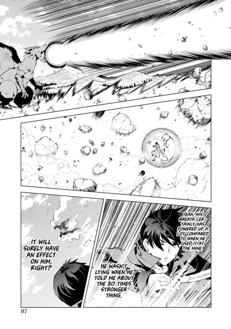 Tensei Kenja no Isekai Raifu ~Daini no Shokugyo wo Ete, Sekai Saikyou ni Narimashita~ Chapter 26 page 23