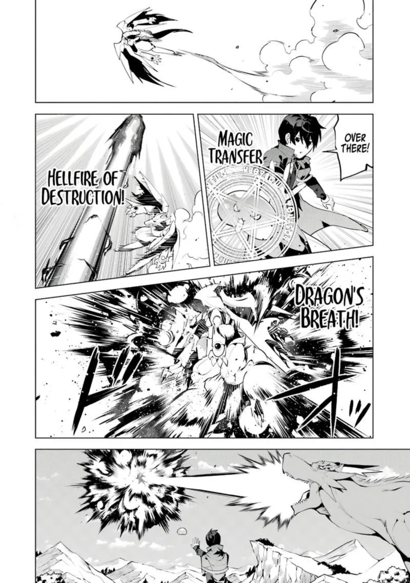 Tensei Kenja no Isekai Raifu ~Daini no Shokugyo wo Ete, Sekai Saikyou ni Narimashita~ Chapter 26 page 32