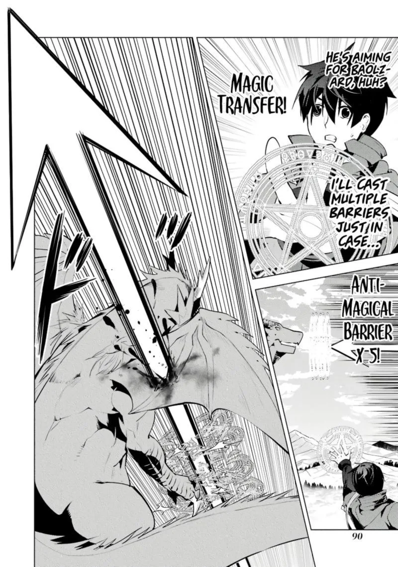 Tensei Kenja no Isekai Raifu ~Daini no Shokugyo wo Ete, Sekai Saikyou ni Narimashita~ Chapter 26 page 26