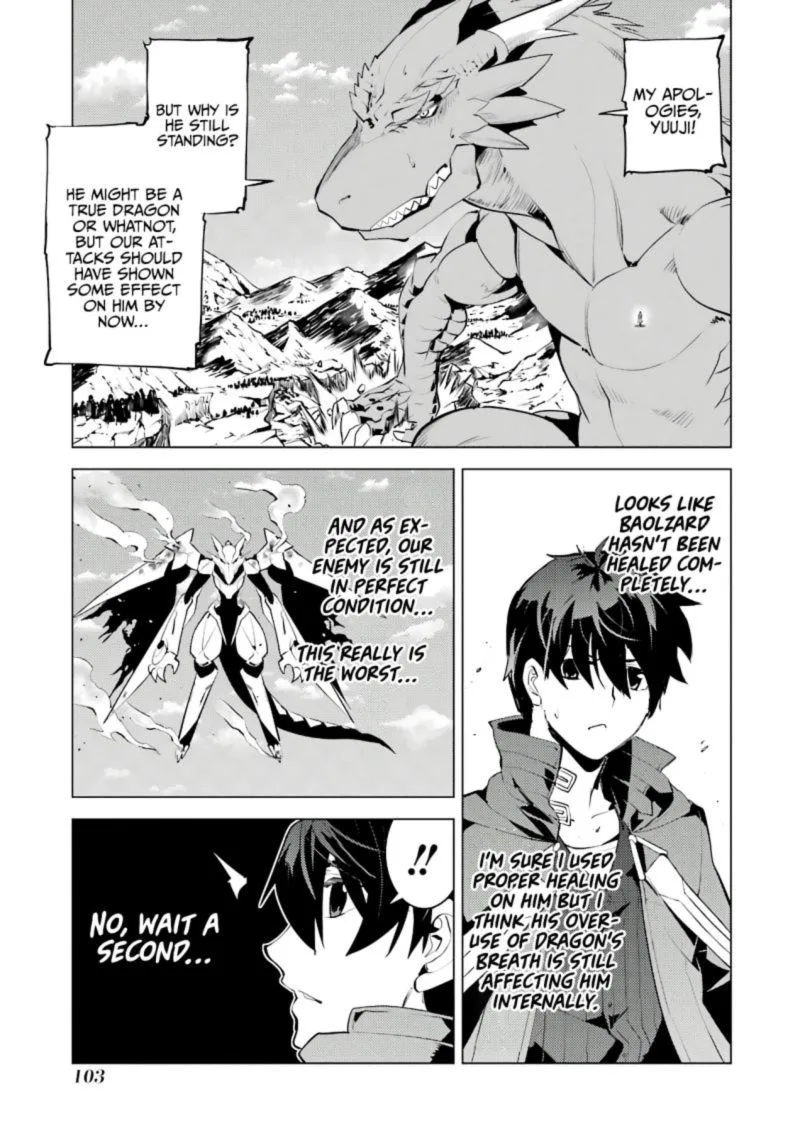 Tensei Kenja no Isekai Raifu ~Daini no Shokugyo wo Ete, Sekai Saikyou ni Narimashita~ Chapter 26 page 37