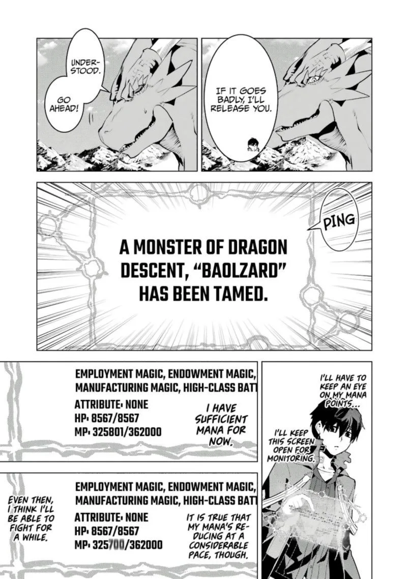 Tensei Kenja no Isekai Raifu ~Daini no Shokugyo wo Ete, Sekai Saikyou ni Narimashita~ Chapter 26 page 41