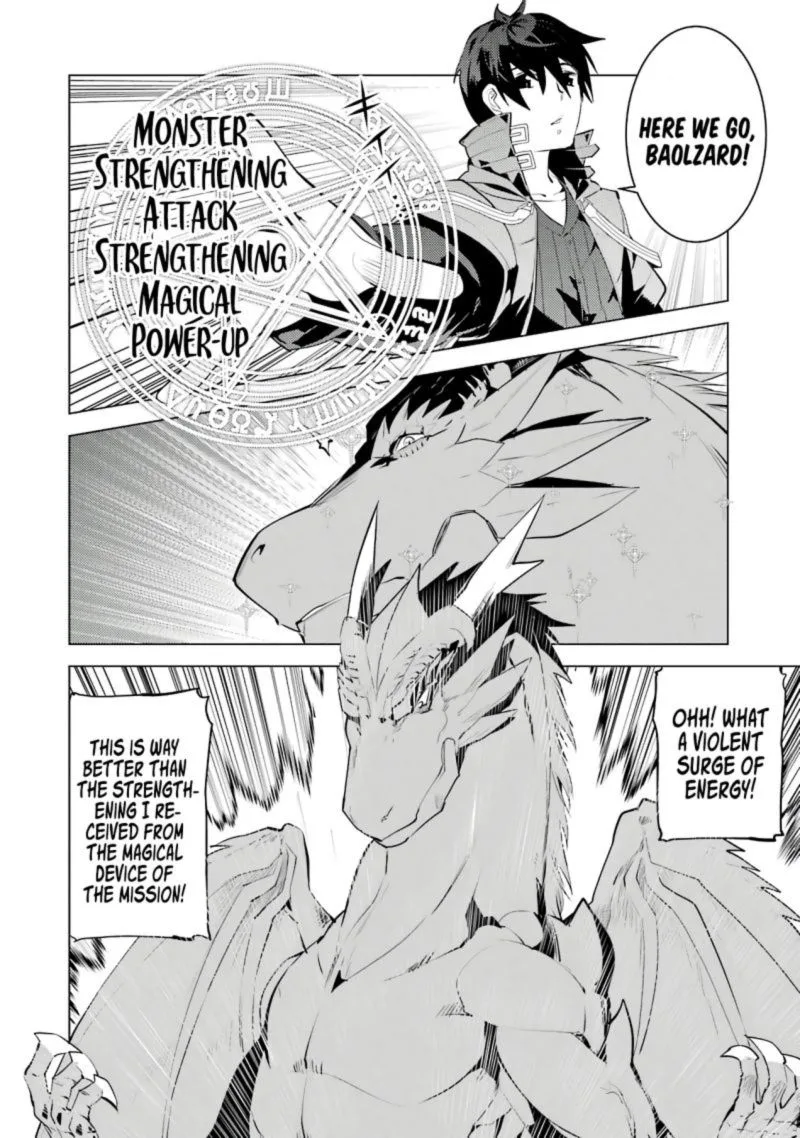 Tensei Kenja no Isekai Raifu ~Daini no Shokugyo wo Ete, Sekai Saikyou ni Narimashita~ Chapter 26 page 42
