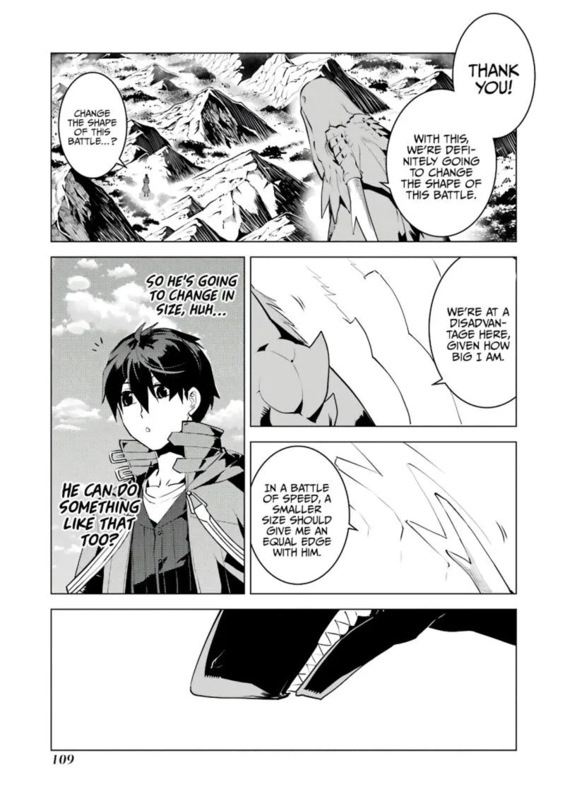 Tensei Kenja no Isekai Raifu ~Daini no Shokugyo wo Ete, Sekai Saikyou ni Narimashita~ Chapter 26 page 43