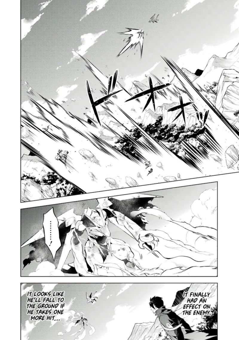 Tensei Kenja no Isekai Raifu ~Daini no Shokugyo wo Ete, Sekai Saikyou ni Narimashita~ Chapter 26 page 47