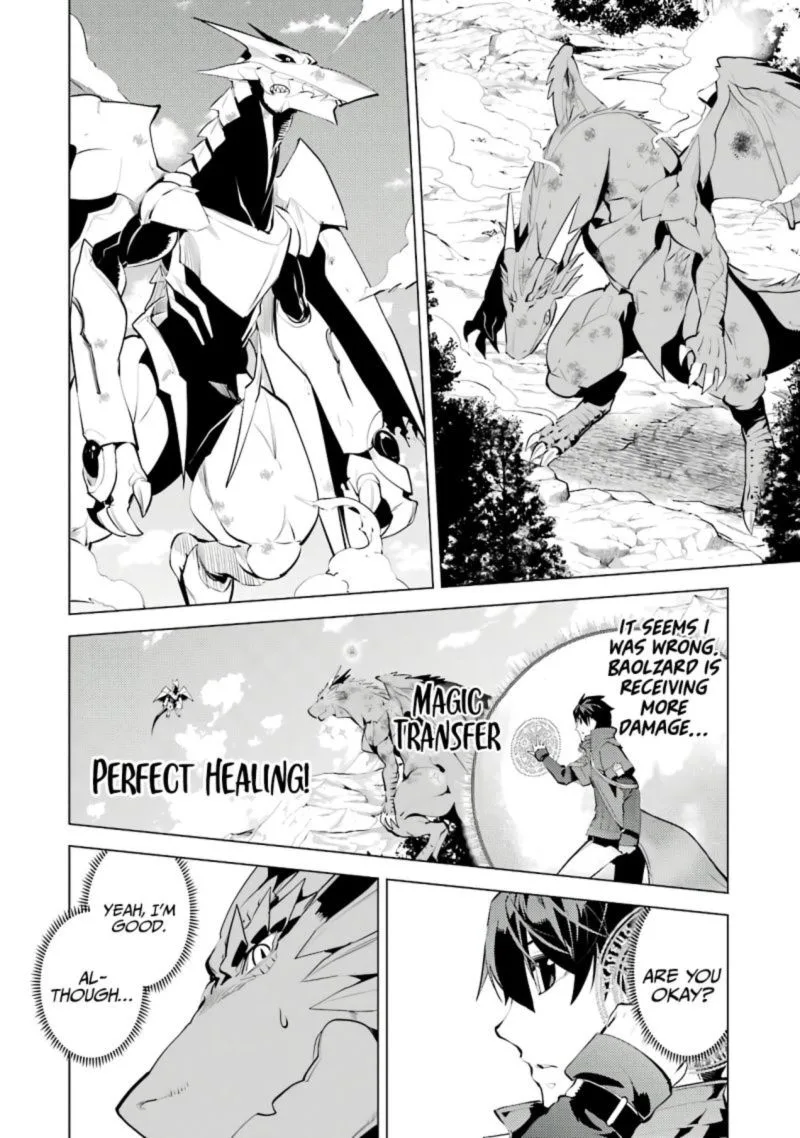 Tensei Kenja no Isekai Raifu ~Daini no Shokugyo wo Ete, Sekai Saikyou ni Narimashita~ Chapter 26 page 52