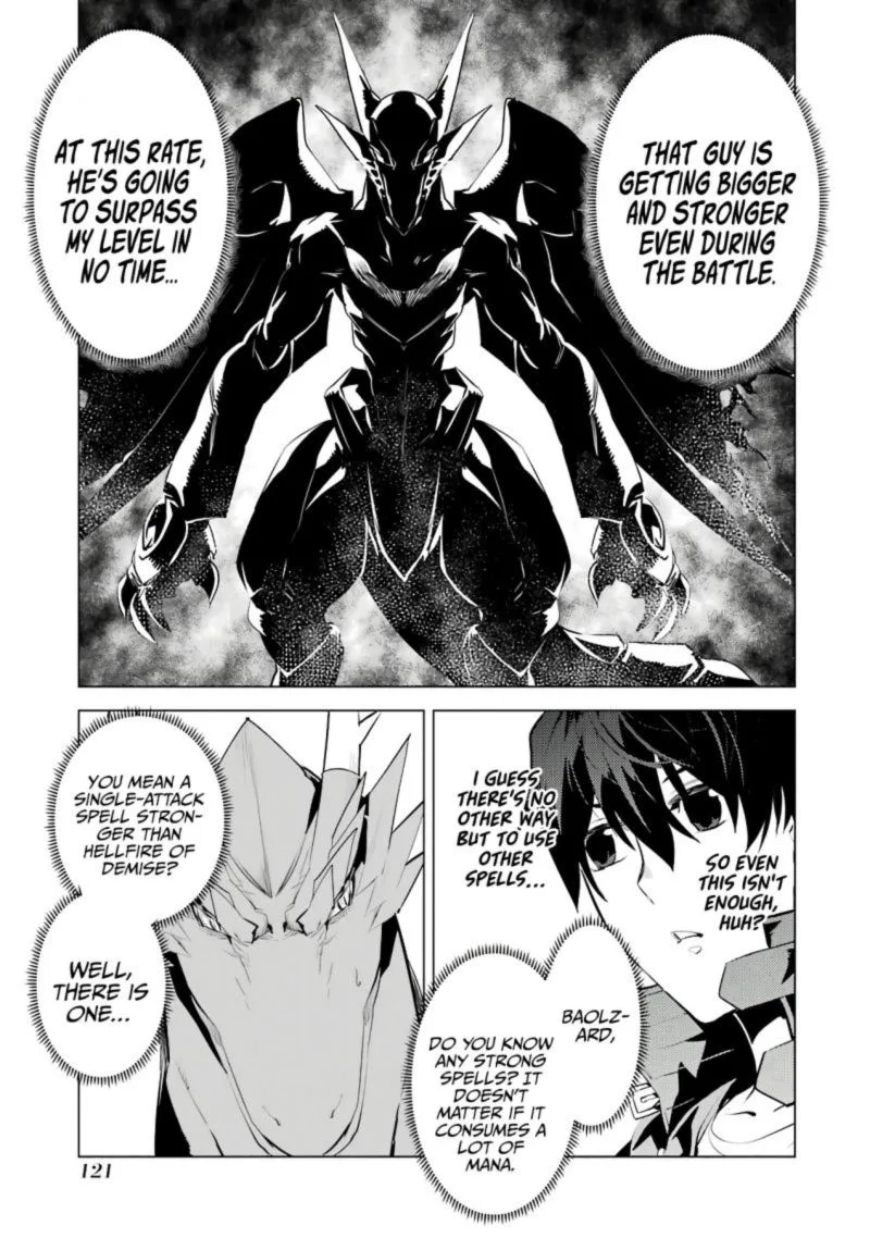 Tensei Kenja no Isekai Raifu ~Daini no Shokugyo wo Ete, Sekai Saikyou ni Narimashita~ Chapter 26 page 53