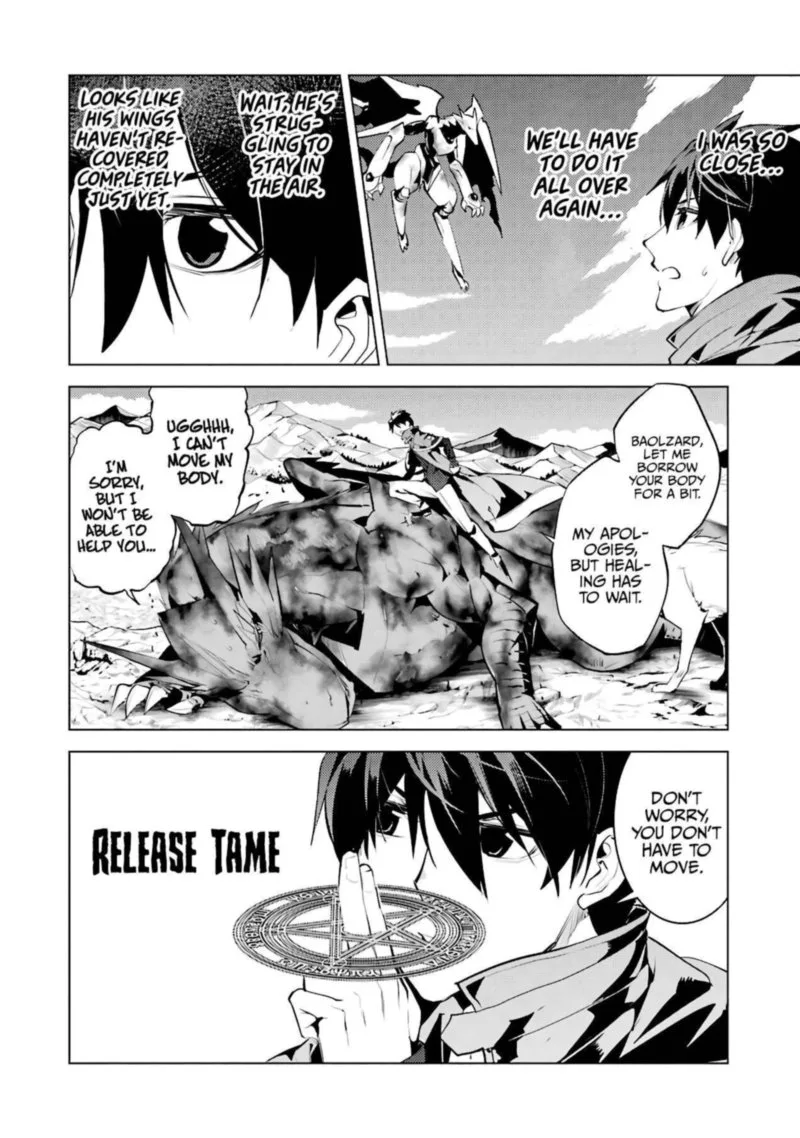 Tensei Kenja no Isekai Raifu ~Daini no Shokugyo wo Ete, Sekai Saikyou ni Narimashita~ Chapter 27 page 19