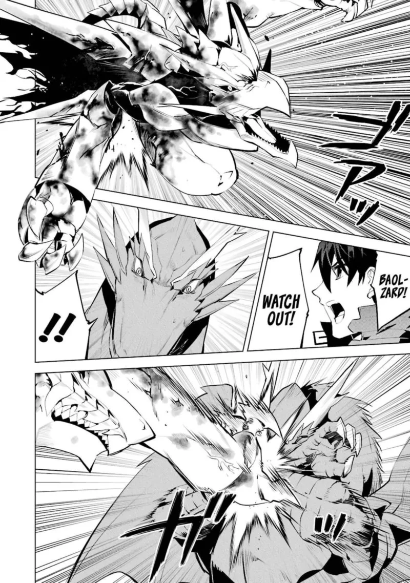Tensei Kenja no Isekai Raifu ~Daini no Shokugyo wo Ete, Sekai Saikyou ni Narimashita~ Chapter 27 page 9