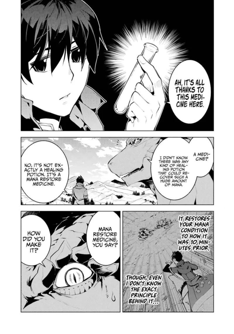 Tensei Kenja no Isekai Raifu ~Daini no Shokugyo wo Ete, Sekai Saikyou ni Narimashita~ Chapter 27 page 33