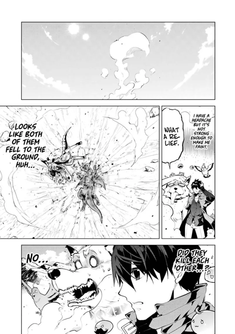 Tensei Kenja no Isekai Raifu ~Daini no Shokugyo wo Ete, Sekai Saikyou ni Narimashita~ Chapter 27 page 14