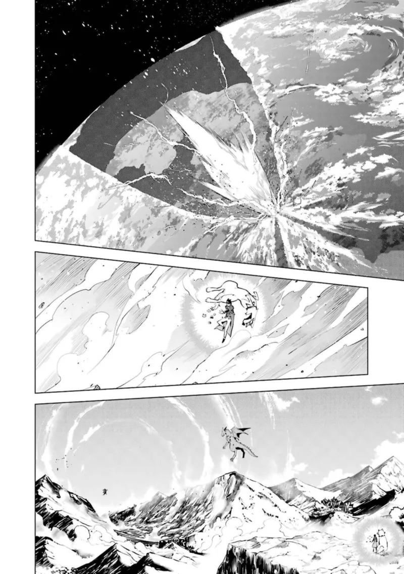 Tensei Kenja no Isekai Raifu ~Daini no Shokugyo wo Ete, Sekai Saikyou ni Narimashita~ Chapter 27 page 7
