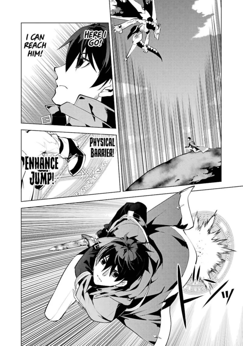 Tensei Kenja no Isekai Raifu ~Daini no Shokugyo wo Ete, Sekai Saikyou ni Narimashita~ Chapter 27 page 21