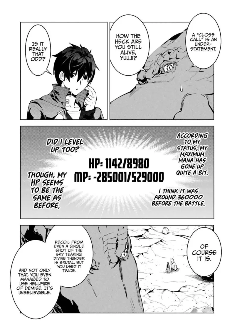 Tensei Kenja no Isekai Raifu ~Daini no Shokugyo wo Ete, Sekai Saikyou ni Narimashita~ Chapter 27 page 32