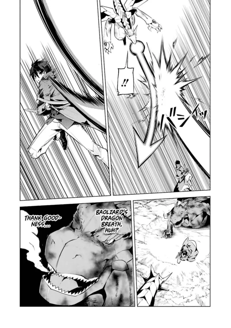 Tensei Kenja no Isekai Raifu ~Daini no Shokugyo wo Ete, Sekai Saikyou ni Narimashita~ Chapter 27 page 23