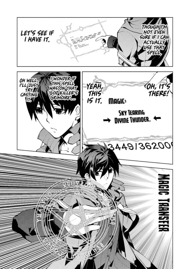 Tensei Kenja no Isekai Raifu ~Daini no Shokugyo wo Ete, Sekai Saikyou ni Narimashita~ Chapter 27 page 3