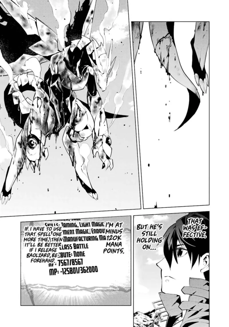 Tensei Kenja no Isekai Raifu ~Daini no Shokugyo wo Ete, Sekai Saikyou ni Narimashita~ Chapter 27 page 8