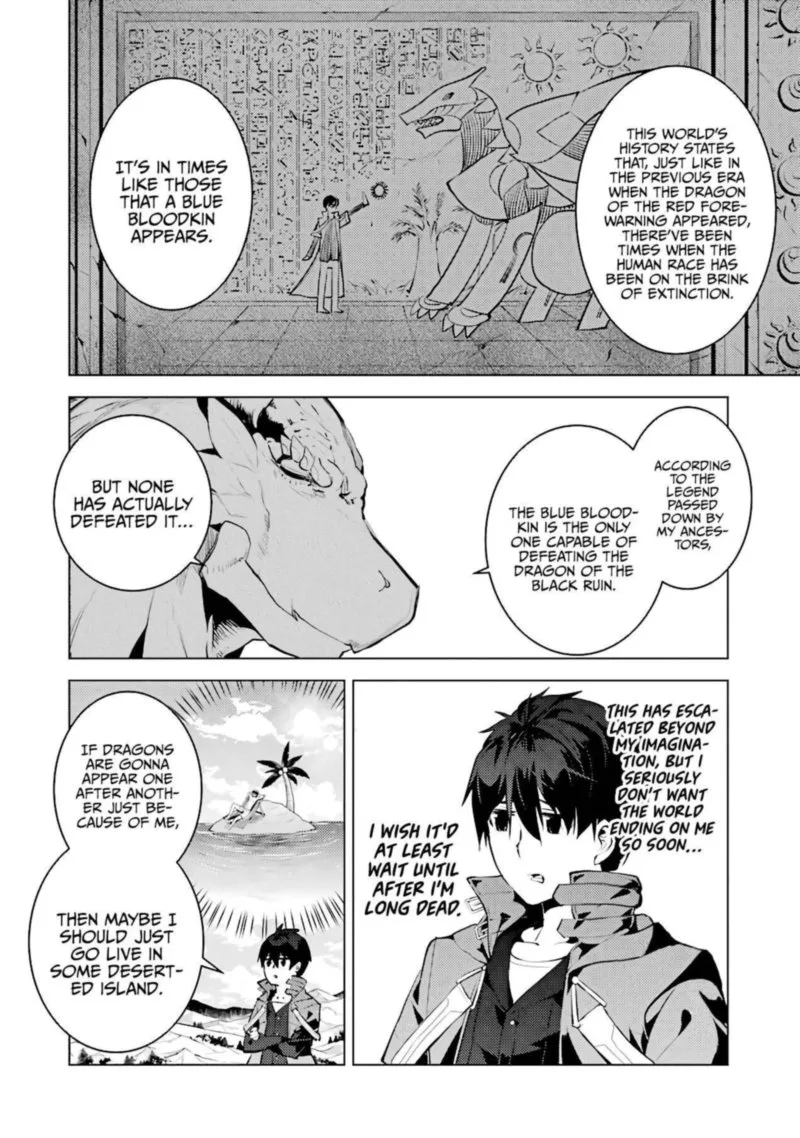 Tensei Kenja no Isekai Raifu ~Daini no Shokugyo wo Ete, Sekai Saikyou ni Narimashita~ Chapter 27 page 38