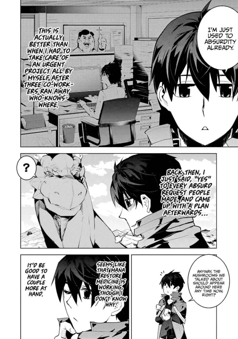 Tensei Kenja no Isekai Raifu ~Daini no Shokugyo wo Ete, Sekai Saikyou ni Narimashita~ Chapter 27 page 40