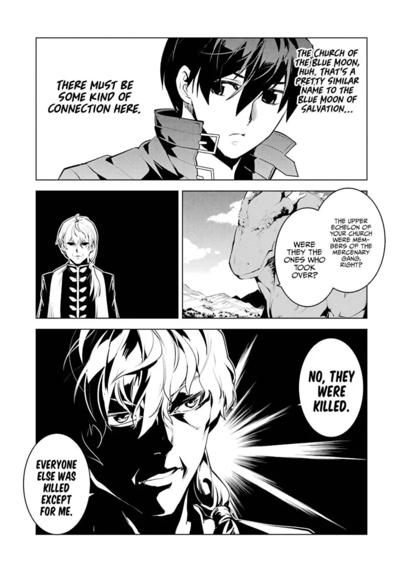 Tensei Kenja no Isekai Raifu ~Daini no Shokugyo wo Ete, Sekai Saikyou ni Narimashita~ Chapter 27 page 49