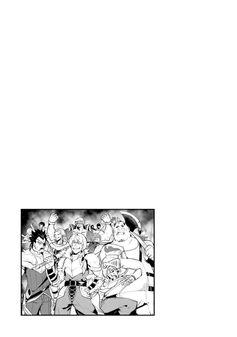 Tensei Kenja no Isekai Raifu ~Daini no Shokugyo wo Ete, Sekai Saikyou ni Narimashita~ Chapter 27 page 55
