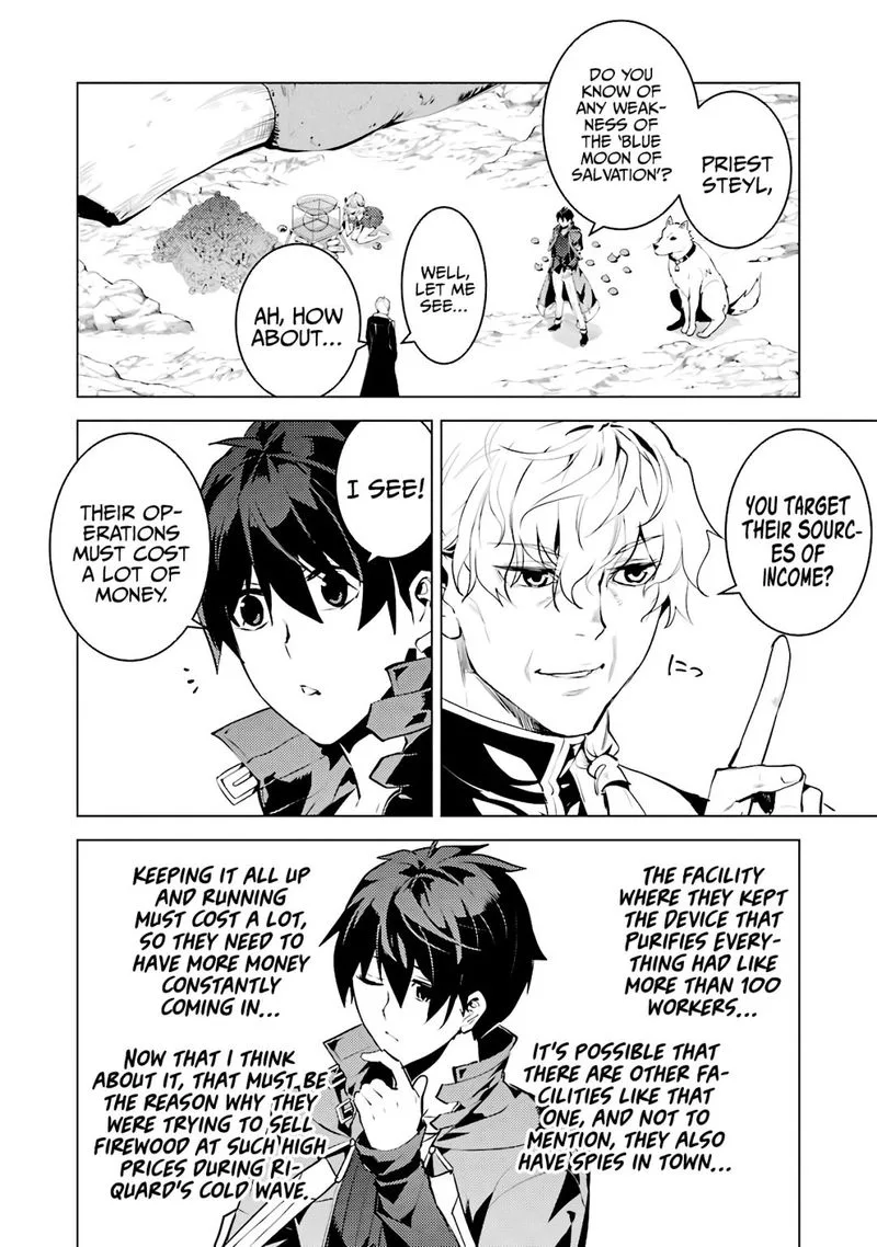 Tensei Kenja no Isekai Raifu ~Daini no Shokugyo wo Ete, Sekai Saikyou ni Narimashita~ Chapter 28 page 3