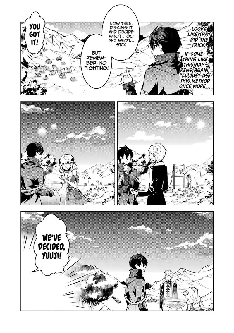 Tensei Kenja no Isekai Raifu ~Daini no Shokugyo wo Ete, Sekai Saikyou ni Narimashita~ Chapter 28 page 14