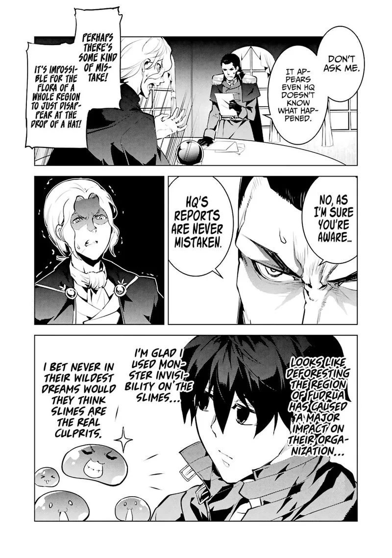 Tensei Kenja no Isekai Raifu ~Daini no Shokugyo wo Ete, Sekai Saikyou ni Narimashita~ Chapter 28 page 33