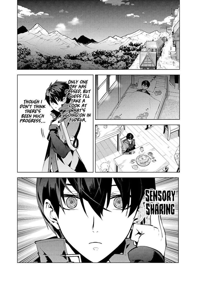 Tensei Kenja no Isekai Raifu ~Daini no Shokugyo wo Ete, Sekai Saikyou ni Narimashita~ Chapter 28 page 19