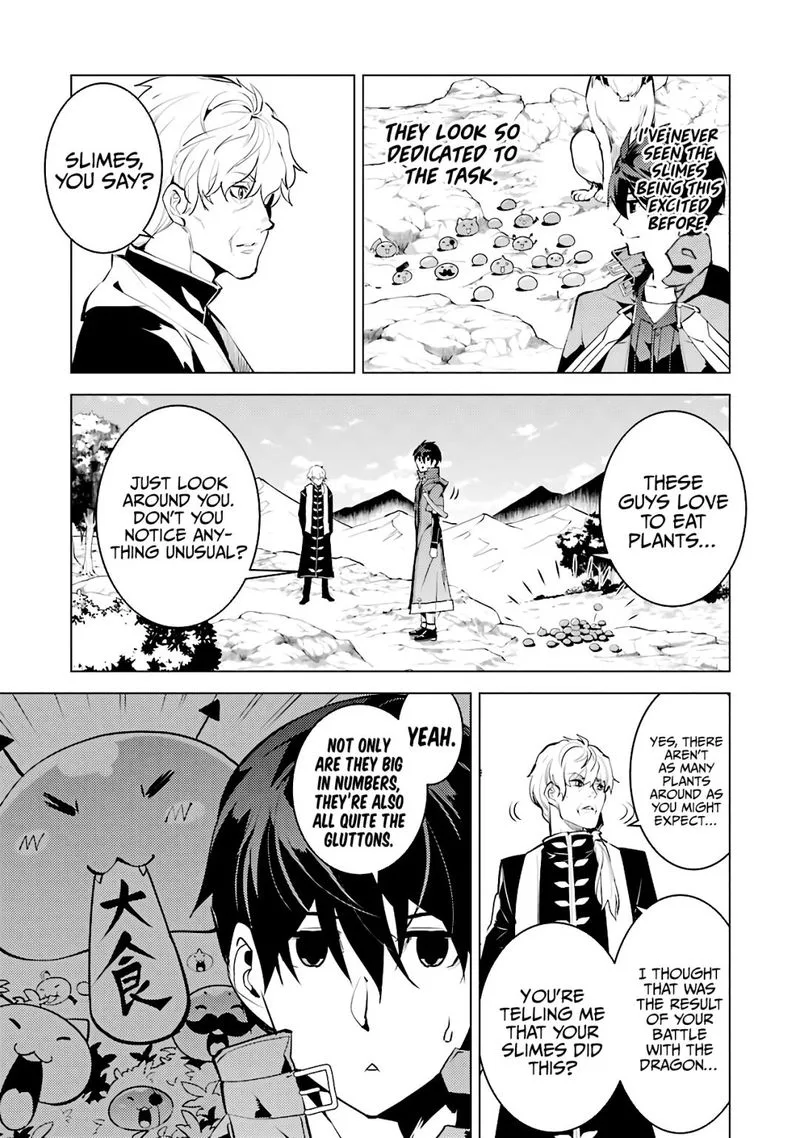 Tensei Kenja no Isekai Raifu ~Daini no Shokugyo wo Ete, Sekai Saikyou ni Narimashita~ Chapter 28 page 8