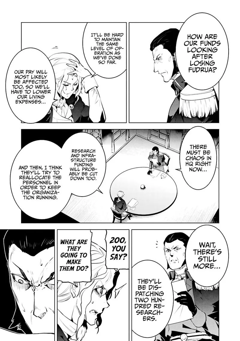 Tensei Kenja no Isekai Raifu ~Daini no Shokugyo wo Ete, Sekai Saikyou ni Narimashita~ Chapter 28 page 34