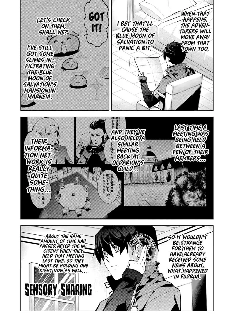 Tensei Kenja no Isekai Raifu ~Daini no Shokugyo wo Ete, Sekai Saikyou ni Narimashita~ Chapter 28 page 27