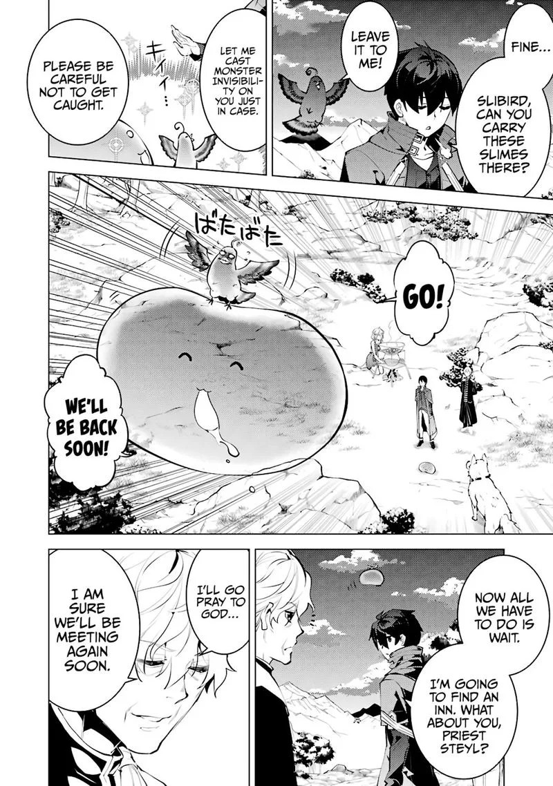Tensei Kenja no Isekai Raifu ~Daini no Shokugyo wo Ete, Sekai Saikyou ni Narimashita~ Chapter 28 page 17