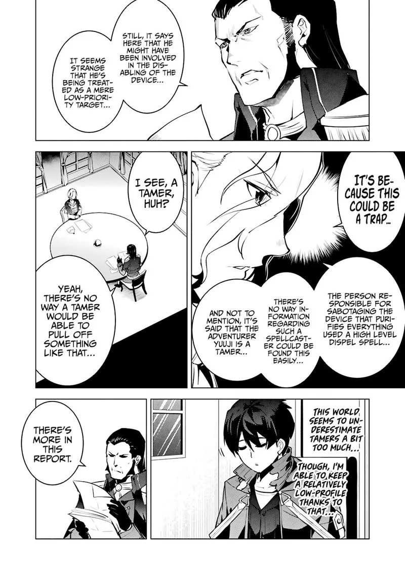 Tensei Kenja no Isekai Raifu ~Daini no Shokugyo wo Ete, Sekai Saikyou ni Narimashita~ Chapter 28 page 31