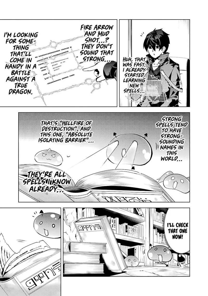 Tensei Kenja no Isekai Raifu ~Daini no Shokugyo wo Ete, Sekai Saikyou ni Narimashita~ Chapter 28 page 49