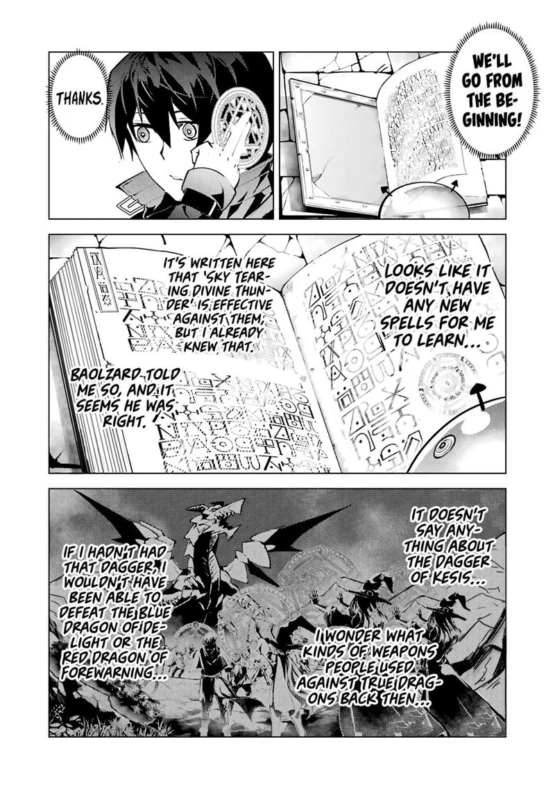 Tensei Kenja no Isekai Raifu ~Daini no Shokugyo wo Ete, Sekai Saikyou ni Narimashita~ Chapter 28 page 54