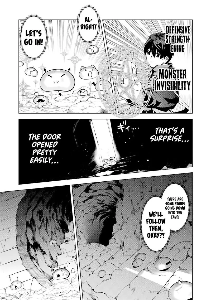 Tensei Kenja no Isekai Raifu ~Daini no Shokugyo wo Ete, Sekai Saikyou ni Narimashita~ Chapter 28 page 44