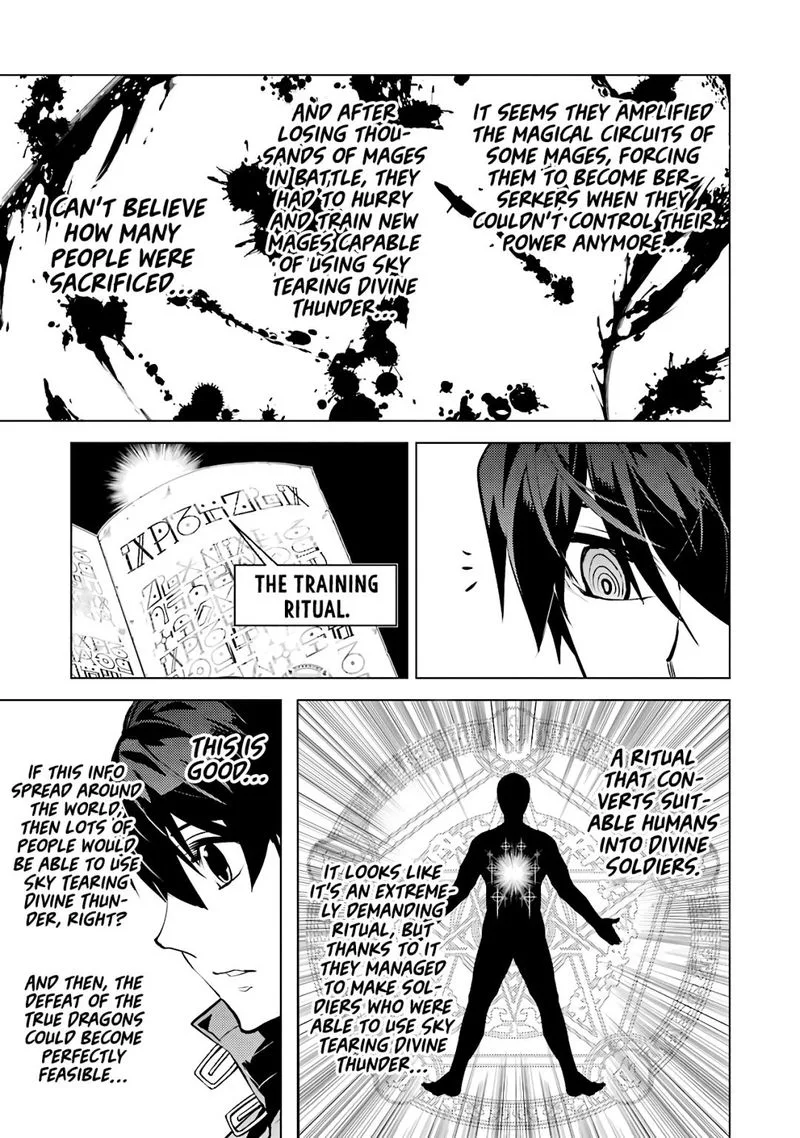 Tensei Kenja no Isekai Raifu ~Daini no Shokugyo wo Ete, Sekai Saikyou ni Narimashita~ Chapter 28 page 55