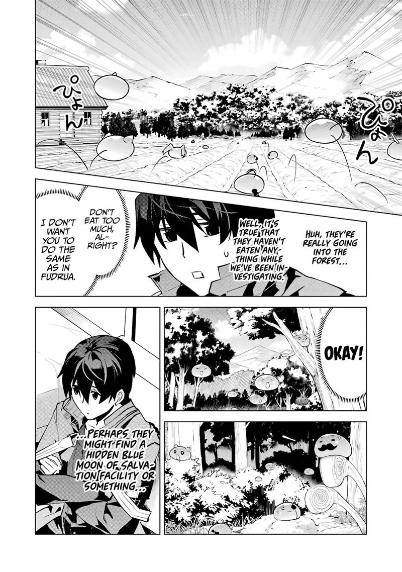 Tensei Kenja no Isekai Raifu ~Daini no Shokugyo wo Ete, Sekai Saikyou ni Narimashita~ Chapter 28 page 41