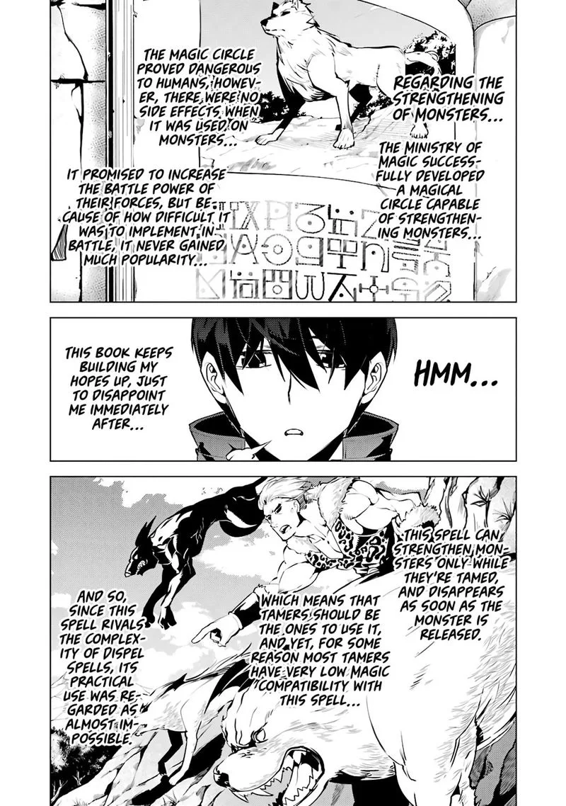 Tensei Kenja no Isekai Raifu ~Daini no Shokugyo wo Ete, Sekai Saikyou ni Narimashita~ Chapter 28 page 57