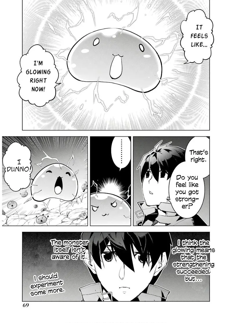 Tensei Kenja no Isekai Raifu ~Daini no Shokugyo wo Ete, Sekai Saikyou ni Narimashita~ Chapter 29 page 7