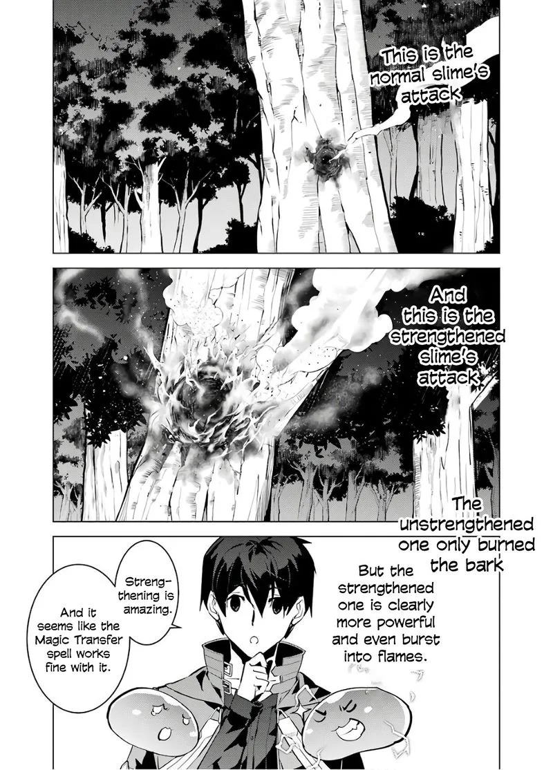 Tensei Kenja no Isekai Raifu ~Daini no Shokugyo wo Ete, Sekai Saikyou ni Narimashita~ Chapter 29 page 11