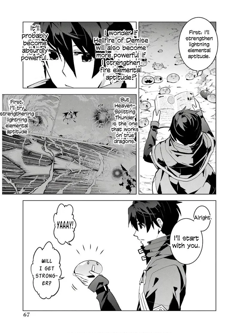 Tensei Kenja no Isekai Raifu ~Daini no Shokugyo wo Ete, Sekai Saikyou ni Narimashita~ Chapter 29 page 5