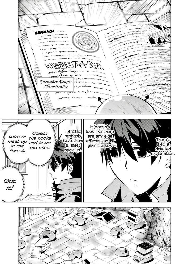 Tensei Kenja no Isekai Raifu ~Daini no Shokugyo wo Ete, Sekai Saikyou ni Narimashita~ Chapter 29 page 3