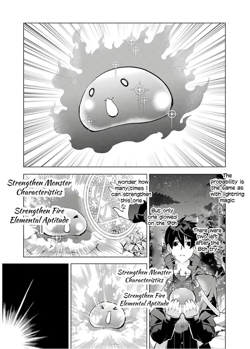 Tensei Kenja no Isekai Raifu ~Daini no Shokugyo wo Ete, Sekai Saikyou ni Narimashita~ Chapter 29 page 19