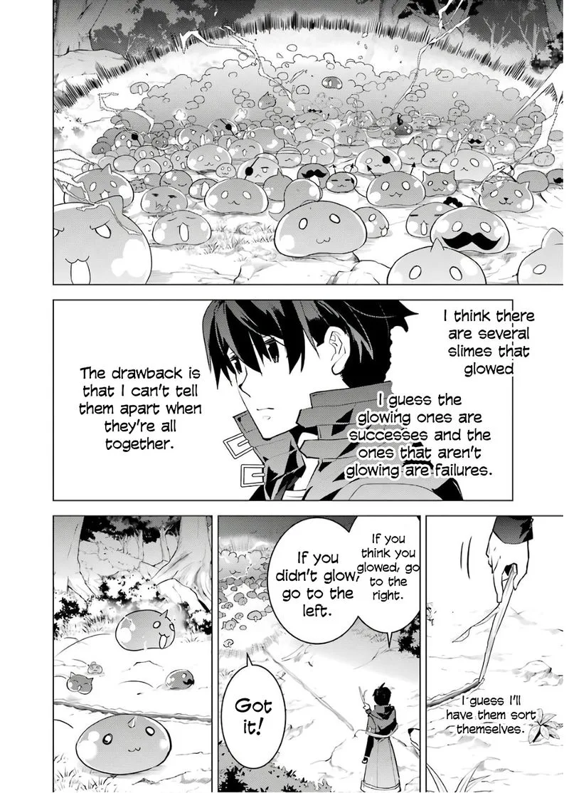 Tensei Kenja no Isekai Raifu ~Daini no Shokugyo wo Ete, Sekai Saikyou ni Narimashita~ Chapter 29 page 14