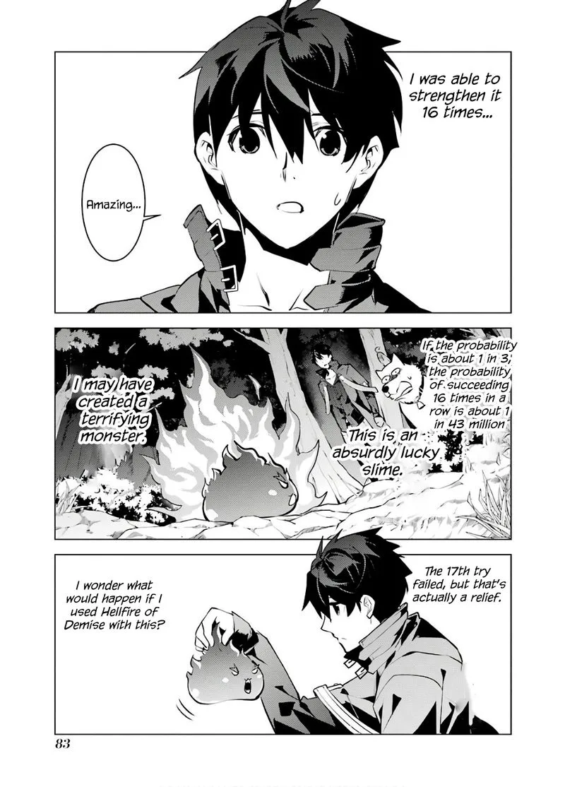 Tensei Kenja no Isekai Raifu ~Daini no Shokugyo wo Ete, Sekai Saikyou ni Narimashita~ Chapter 29 page 21