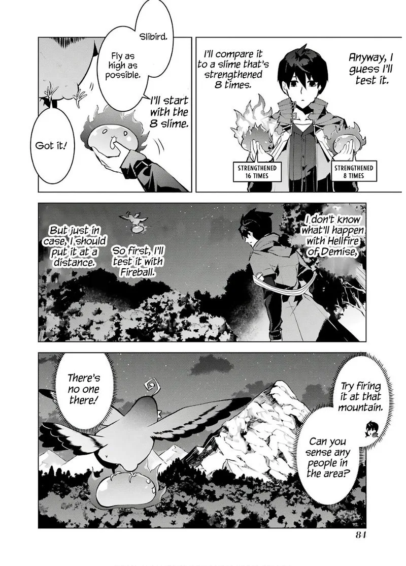 Tensei Kenja no Isekai Raifu ~Daini no Shokugyo wo Ete, Sekai Saikyou ni Narimashita~ Chapter 29 page 22
