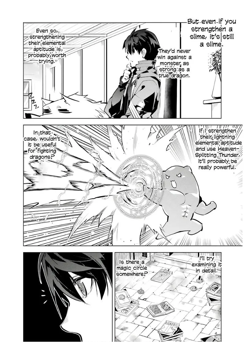 Tensei Kenja no Isekai Raifu ~Daini no Shokugyo wo Ete, Sekai Saikyou ni Narimashita~ Chapter 29 page 2