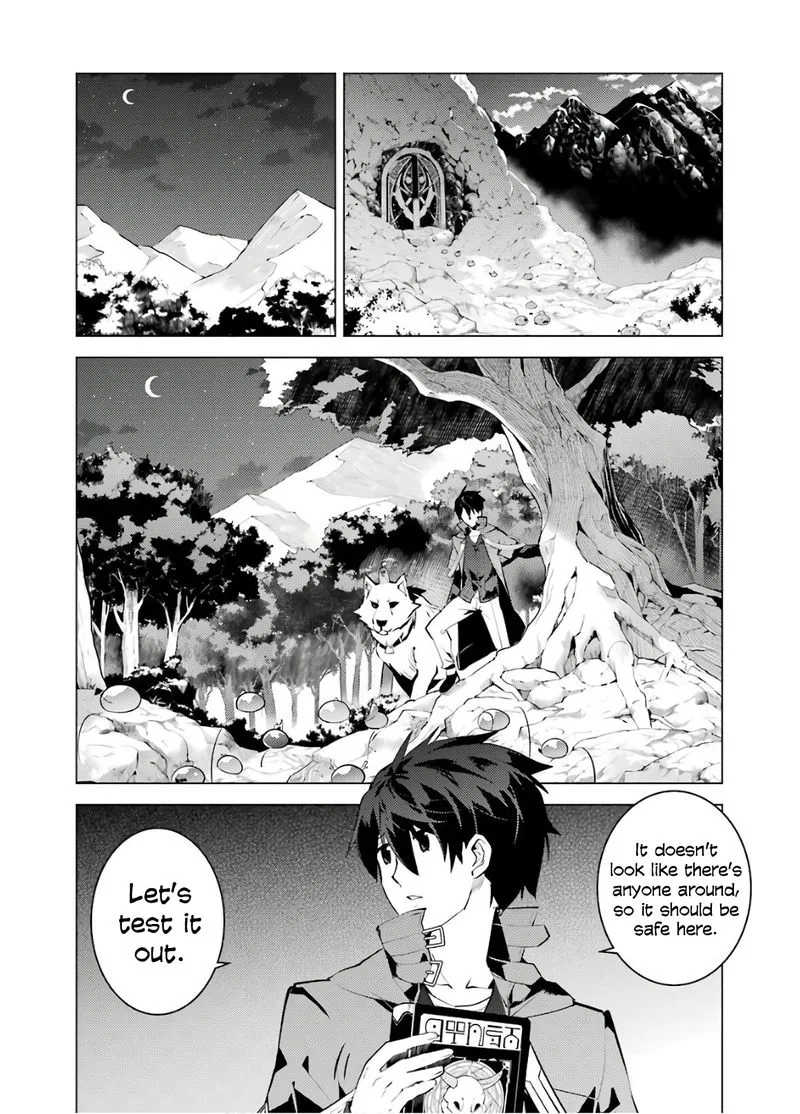 Tensei Kenja no Isekai Raifu ~Daini no Shokugyo wo Ete, Sekai Saikyou ni Narimashita~ Chapter 29 page 4