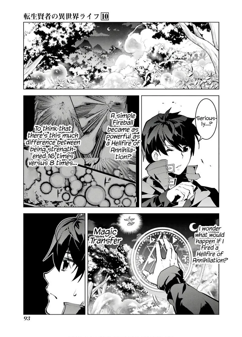 Tensei Kenja no Isekai Raifu ~Daini no Shokugyo wo Ete, Sekai Saikyou ni Narimashita~ Chapter 29 page 31